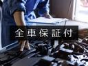 在庫台数約40台!厳選された輸入中古車を多数展示中!東名高速横浜町田インターより、車で5分!最寄り駅は東急田園都市線つきみ野駅になります。