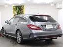 MERCEDES BENZ CLS-CLASS SHOOTING BRAKE