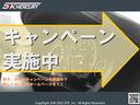 ＩＳ２５０Ｃ　バージョンＬ　電動オープン　検７年３月まで　ホワイトレザー　シートヒータークーラー　純正ＨＤＤナビ　地デジ　Ｂカメラ　ＥＴＣ　クルーズコントロール　パドルシフト(4枚目)