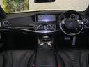 MERCEDES BENZ S-CLASS