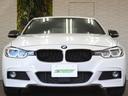 320d Mスポーツ ジーゼルターボ 後期モデル 純正ナビ Bluetooth ACC レーンキープ Bカメ ソナー パワーシート ETC 記録簿・保証書・スペアキー付 LEDライト アイドルストップ 8AT19インチAW(14枚目)