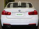320d Mスポーツ ジーゼルターボ 後期モデル 純正ナビ Bluetooth ACC レーンキープ Bカメ ソナー パワーシート ETC 記録簿・保証書・スペアキー付 LEDライト アイドルストップ 8AT19インチAW(15枚目)