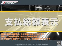 在庫台数５０台！厳選された輸入中古車を多数展示中！東名高速横浜町田インターより、車で５分！最寄り駅は東急田園都市線つきみ野駅になります。 3