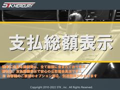 在庫台数約４０台！厳選された輸入中古車を多数展示中！東名高速横浜町田インターより、車で５分！最寄り駅は東急田園都市線つきみ野駅になります。 3