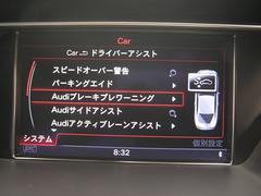 ãá֥졼ץ˥󥰡ɥȡ졼󥢥Υɥ饤СȵǽĤˤʤޤ 6