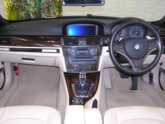 ľϢ裰ݣݣô¼ǤŹκݤˤϻˤϢ򤪴ꤤפޤ 6