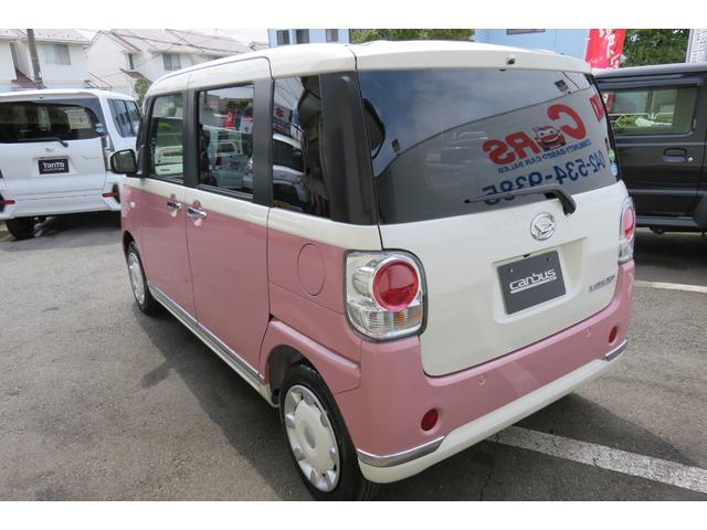 XメイクアップLTD 8型ナビ ETC ドラレコ 新車未登録(16枚目)