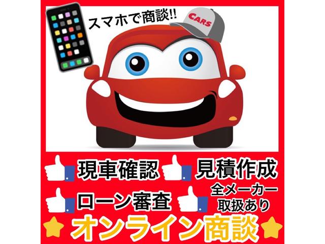 地デジ7型ナビBカメ・ETC快適パックA撥水シート新車(2枚目)