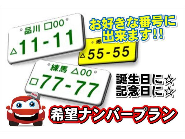 地デジ7型ナビBカメ・ETC快適パックA撥水シート新車(22枚目)