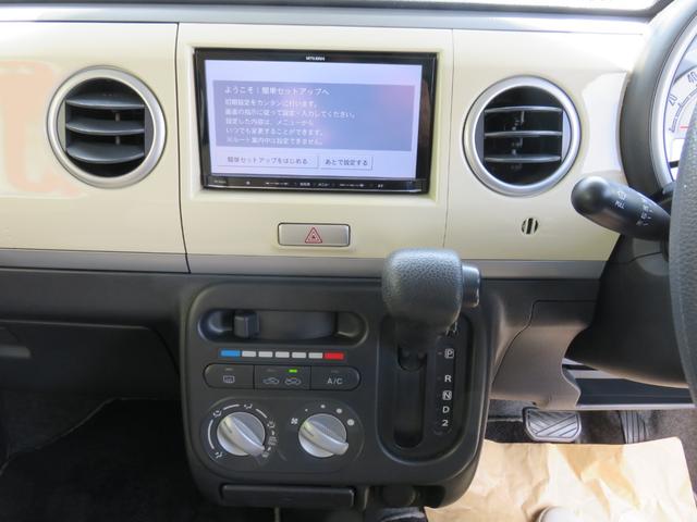 アルトラパン Ｇ　ナビ　ＥＴＣ　Ｂｌｕｅｔｏｏｔｈ　ＣＤ　ＤＶＤ（20枚目）