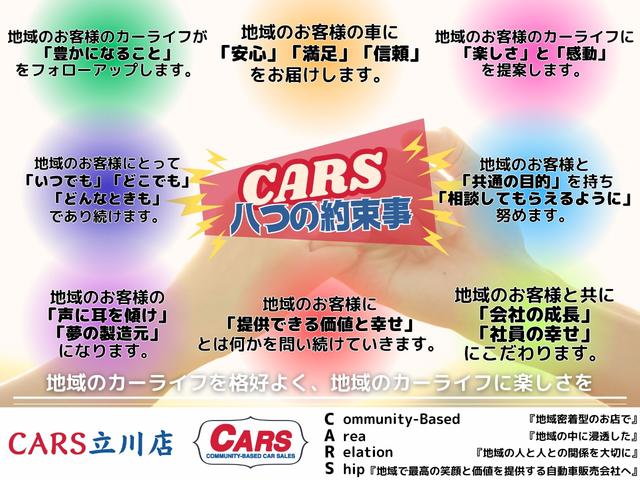 スペーシアカスタム ハイブリッドGS ワンオーナー車 カロッツェリアCDデッキ 前後監視ドライブレコーダー ETC 片側電動ドア バックカメラ 衝突被害軽減システム アイドリングストップ 盗難防止システム Bluetooth(6枚目)