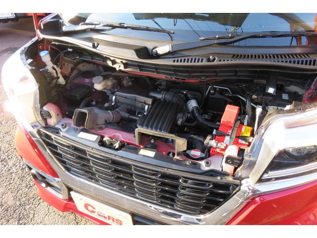 スペーシアカスタム ハイブリッドGS ワンオーナー車 カロッツェリアCDデッキ 前後監視ドライブレコーダー ETC 片側電動ドア バックカメラ 衝突被害軽減システム アイドリングストップ 盗難防止システム Bluetooth(35枚目)