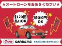 ハイブリッドGS ワンオーナー車 カロッツェリアCDデッキ 前後監視ドライブレコーダー ETC 片側電動ドア バックカメラ 衝突被害軽減システム アイドリングストップ 盗難防止システム Bluetooth(12枚目)