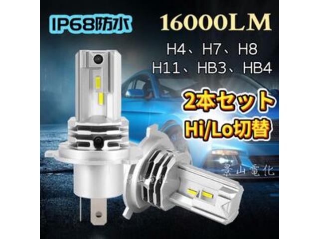 ネイキッド メモリアルエディション　マットカラー／タイベル交換済み／ＨＩＤ／電動格納ミラー／ドアバイザー／リアフィルム／リアワイパー／ＣＤ／取説／記録簿（59枚目）