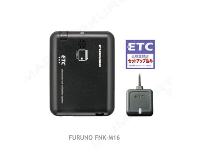 モコ E ショコラティエ マット塗装/スマートキー/電動格納ミラー/ドアバイザー/リアワイパー/リアフィルム/ABS/CD/ライトレベライザー(55枚目)