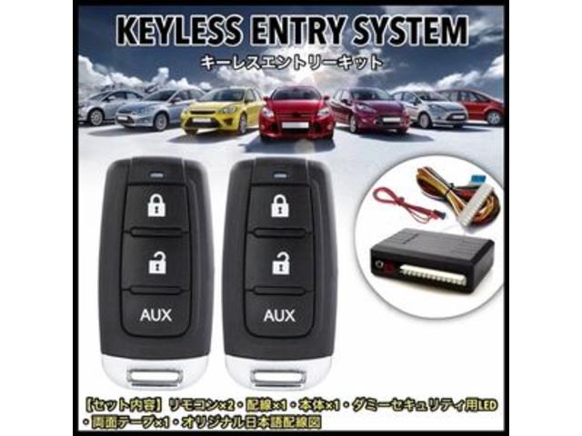 ミラジーノ ジーノ　Ｓエディション　マット塗装／ストライプライン／タイベル交換済み／電動格納ミラー／新品シートカバー／新品ジーノエンブレム／新品シフトノブ／新品サイド部歴カバー／新品シフトカバー／新品ドアロックピンカバー／ウッド調塗装（56枚目）