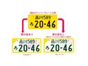 E ショコラティエ マット塗装/スマートキー/電動格納ミラー/ドアバイザー/リアワイパー/リアフィルム/ABS/CD/ライトレベライザー(52枚目)
