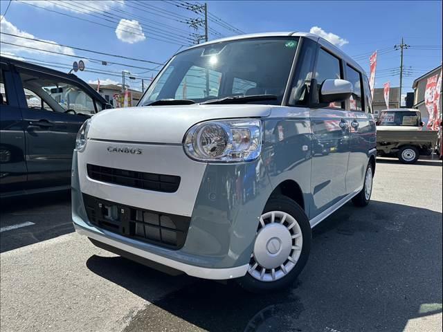 ムーヴキャンバス ストライプスＸ　届出済未使用車　両側パワースライドドア　スマートキー　プッシュスタート　オートライト　オートエアコン　電動格納ミラー　衝突被害軽減ブレーキ　スマートアシスト（2枚目）