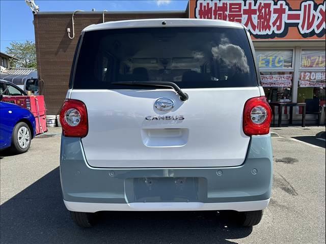 ムーヴキャンバス ストライプスＸ　届出済未使用車　両側パワースライドドア　スマートキー　プッシュスタート　オートライト　オートエアコン　電動格納ミラー　衝突被害軽減ブレーキ　スマートアシスト（7枚目）