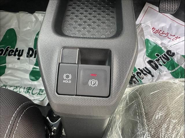 タフト Ｇ　ダーククロムベンチャー　届出済未使用車　禁煙車　スマートアシスト　衝突被害軽減ブレーキ　スマートキー　プッシュスタート　ステアリングリモコン　アダプティブクルーズコントロール　クリアランスソナー　ＬＥＤヘッドランプ（31枚目）