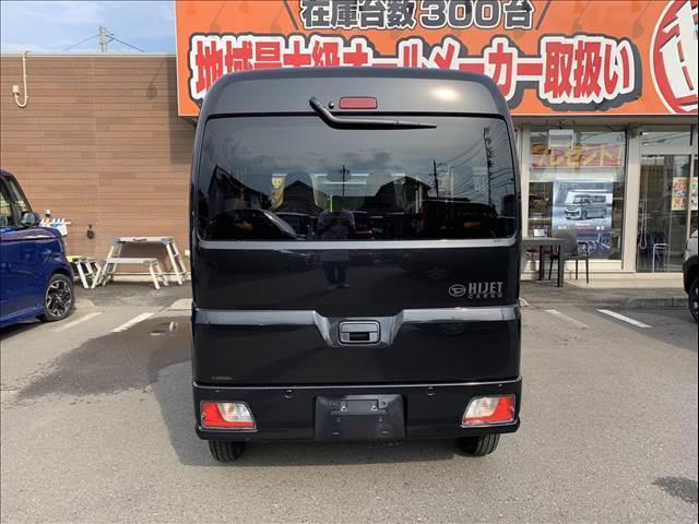 ハイゼットカーゴ デラックス　届出済未使用車　両側スライドドア　　集中ロック　パワステ　パワーウインドウ　オートライト　オートハイビーム　衝突被害軽減ブレーキ　パーキングセンサー（6枚目）
