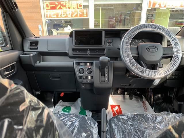 ハイゼットカーゴ デラックス　届出済未使用車　両側スライドドア　　集中ロック　パワステ　パワーウインドウ　オートライト　オートハイビーム　衝突被害軽減ブレーキ　パーキングセンサー（40枚目）