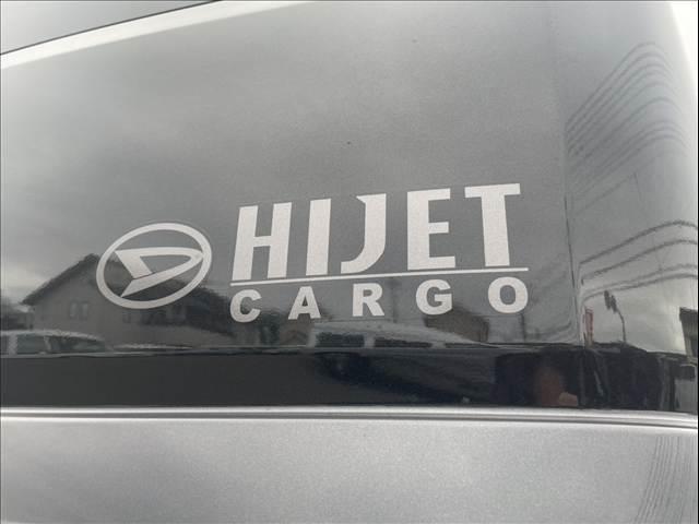 ハイゼットカーゴ クルーズターボ　届出済未使用車　両側スライドドア　　集中ロック　パワステ　パワーウインドウ　オートライト　オートハイビーム　衝突被害軽減ブレーキ　パーキングセンサー（44枚目）