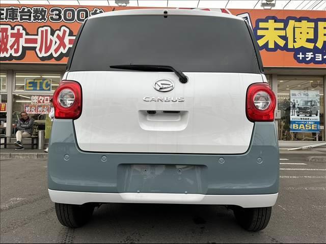 ムーヴキャンバス ストライプスＧ　届出済未使用車　両側パワースライドドア　スマートキー　プッシュスタート　オートライト　オートエアコン　電動格納ミラー　衝突被害軽減ブレーキ　スマートアシスト（6枚目）