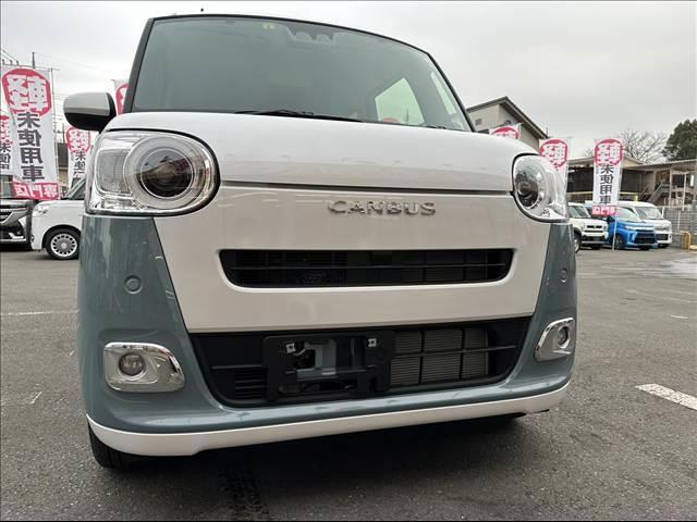 ムーヴキャンバス ストライプスＧ　届出済未使用車　両側パワースライドドア　スマートキー　プッシュスタート　オートライト　オートエアコン　電動格納ミラー　衝突被害軽減ブレーキ　スマートアシスト（11枚目）