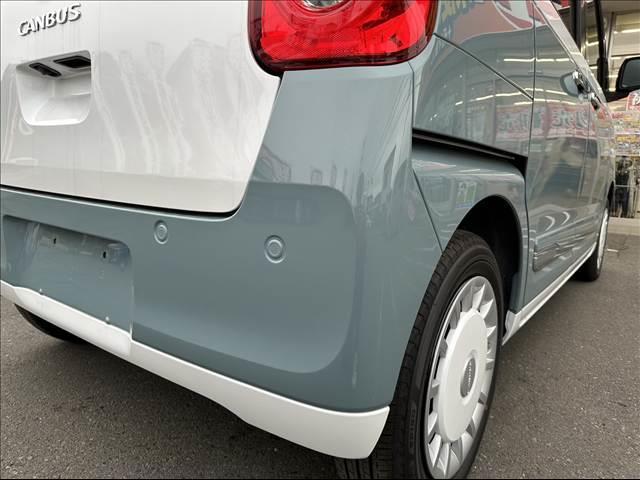 ムーヴキャンバス ストライプスＧ　届出済未使用車　両側パワースライドドア　スマートキー　プッシュスタート　オートライト　オートエアコン　電動格納ミラー　衝突被害軽減ブレーキ　スマートアシスト（32枚目）