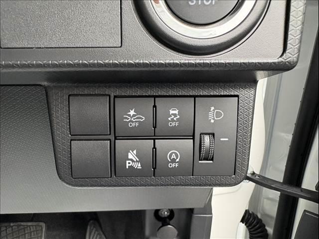 タント L 届出済未使用車 スマートアシスト 衝突被害軽減ブレーキ プッシュスタート 両側スライドドア クリアランスソナー LEDヘッドランプ(33枚目)