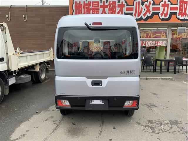 ハイゼットカーゴ スペシャルＳＡＩＩＩ　届出済未使用車　両側スライドドア　　集中ロック　パワステ　パワーウインドウ　オートライト　オートハイビーム　衝突被害軽減ブレーキ　パーキングセンサー（7枚目）