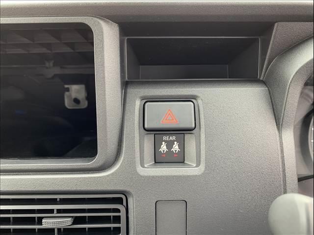 ハイゼットカーゴ スペシャルＳＡＩＩＩ　届出済未使用車　両側スライドドア　　集中ロック　パワステ　パワーウインドウ　オートライト　オートハイビーム　衝突被害軽減ブレーキ　パーキングセンサー（21枚目）