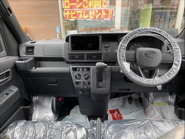 ハイゼットカーゴ スペシャルＳＡＩＩＩ　届出済未使用車　両側スライドドア　　集中ロック　パワステ　パワーウインドウ　オートライト　オートハイビーム　衝突被害軽減ブレーキ　パーキングセンサー（45枚目）