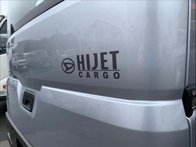 ハイゼットカーゴ スペシャルＳＡＩＩＩ　届出済未使用車　両側スライドドア　　集中ロック　パワステ　パワーウインドウ　オートライト　オートハイビーム　衝突被害軽減ブレーキ　パーキングセンサー（46枚目）