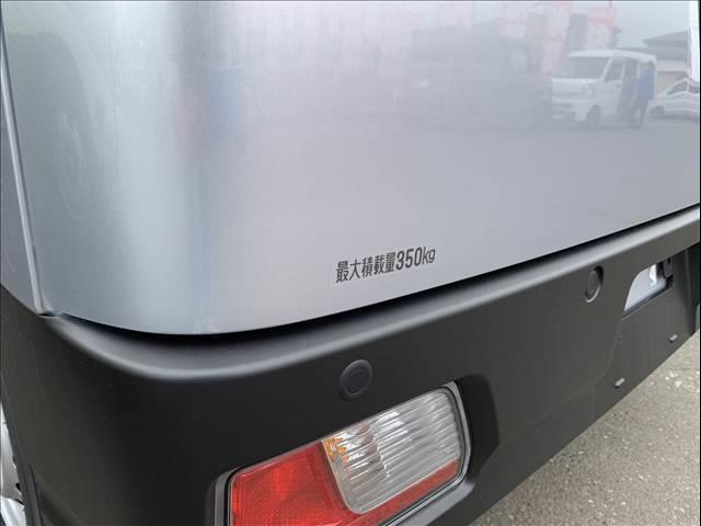 ハイゼットカーゴ スペシャルＳＡＩＩＩ　届出済未使用車　両側スライドドア　　集中ロック　パワステ　パワーウインドウ　オートライト　オートハイビーム　衝突被害軽減ブレーキ　パーキングセンサー（53枚目）
