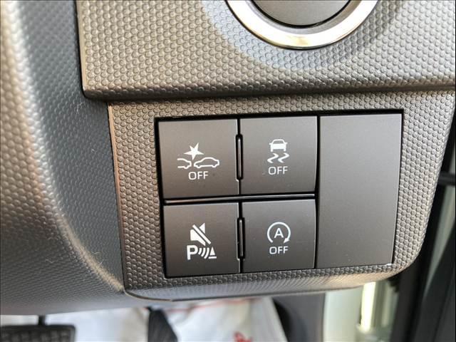 タフト G クロムベンチャー 届出済未使用車 禁煙車 スマートアシスト 衝突被害軽減ブレーキ スマートキー プッシュスタート ステアリングリモコン アダプティブクルーズコントロール クリアランスソナー LEDヘッドランプ(35枚目)