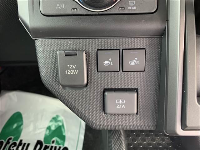 タフト G ダーククロムベンチャー 届出済未使用車 禁煙車 スマートアシスト 衝突被害軽減ブレーキ スマートキー プッシュスタート ステアリングリモコン アダプティブクルーズコントロール クリアランスソナー LEDヘッドランプ(24枚目)