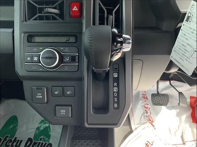 タフト G ダーククロムベンチャー 届出済未使用車 禁煙車 スマートアシスト 衝突被害軽減ブレーキ スマートキー プッシュスタート ステアリングリモコン アダプティブクルーズコントロール クリアランスソナー LEDヘッドランプ(25枚目)