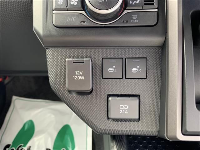 タフト G クロムベンチャー 届出済未使用車 禁煙車 スマートアシスト 衝突被害軽減ブレーキ スマートキー プッシュスタート ステアリングリモコン アダプティブクルーズコントロール クリアランスソナー LEDヘッドランプ(24枚目)