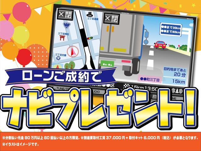 ハイゼットカーゴ 　届出済未使用車　両側スライドドア　　集中ロック　パワステ　パワーウインドウ　オートライト　オートハイビーム　衝突被害軽減ブレーキ　パーキングセンサー（62枚目）