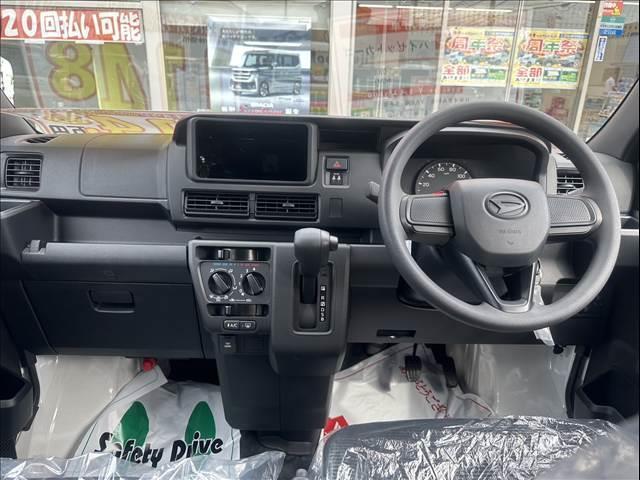 ハイゼットカーゴ ＤＸ　届出済未使用車　両側スライドドア　　集中ロック　パワステ　パワーウインドウ　オートライト　オートハイビーム　衝突被害軽減ブレーキ　パーキングセンサー（22枚目）