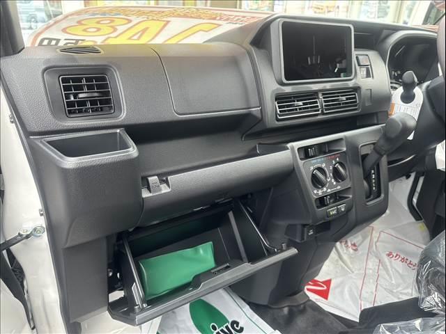 ハイゼットカーゴ ＤＸ　届出済未使用車　両側スライドドア　　集中ロック　パワステ　パワーウインドウ　オートライト　オートハイビーム　衝突被害軽減ブレーキ　パーキングセンサー（59枚目）