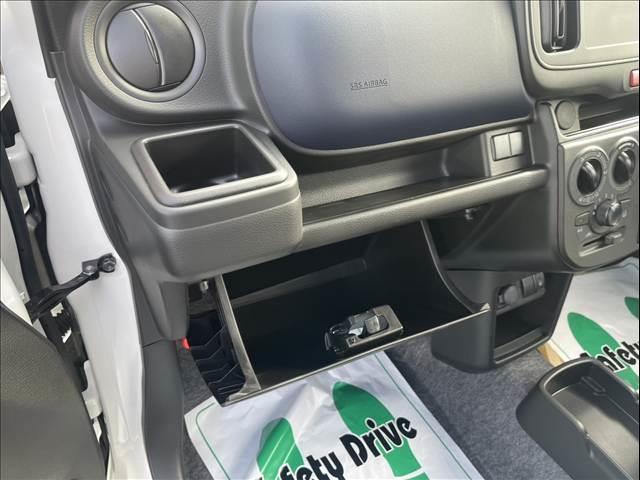 アルト Ｌ　未使用車　クリアランスソナー　レーンアシスト　衝突被害軽減システム　オートライト　キーレスエントリー　アイドリングストップ　電動格納ミラー　ＣＶＴ　盗難防止システム　ＡＢＳ　ＥＳＣ（56枚目）