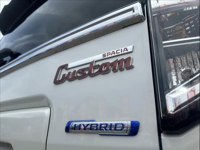 スペーシアカスタム ハイブリッドＸＳ　届出済み未使用車　衝突被害軽減ブレーキ　両側パワースライドドア　オートライト　オートハイビーム　電動パーキングブレーキ　オートブレーキホールド　サーキュレーター　アダプティブクルーズコントローロール（55枚目）