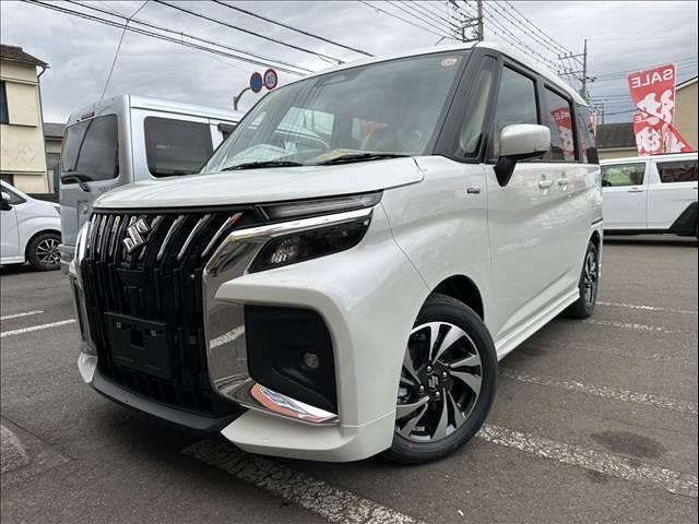 今月のお得情報をお見逃しなく！　今すぐチェック！！