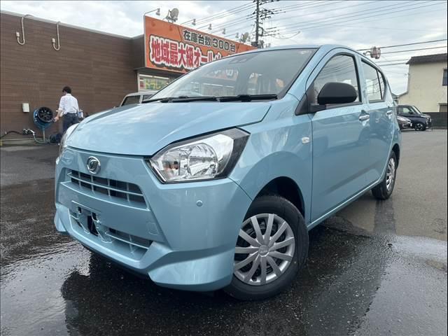 今月のお得情報をお見逃しなく！　今すぐチェック！！