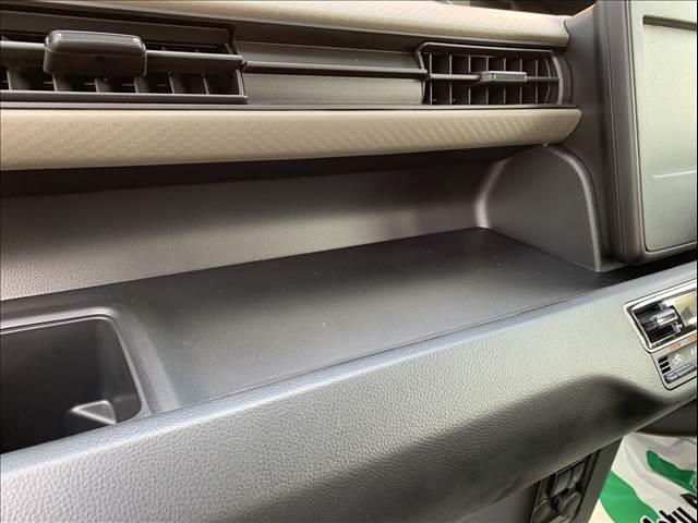 ワゴンＲ ＦＸ　届出済未使用車　後席アンブレラホルダー、衝突軽減ブレーキ、横滑り防止機能、キーレスエントリー、スマートキー　プッシュスタート　インパネＣＶＴ（58枚目）