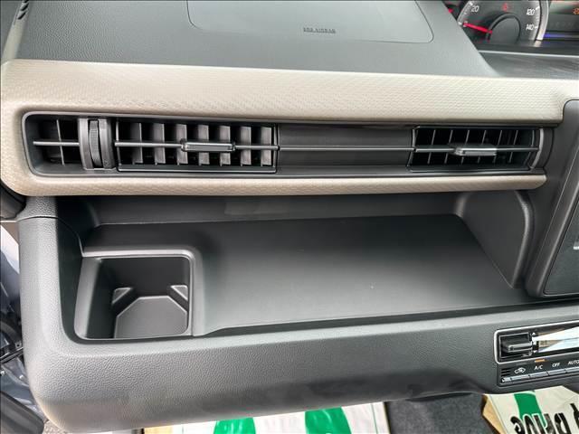 ワゴンＲ ＦＸ　届出済未使用車　後席アンブレラホルダー、衝突軽減ブレーキ、横滑り防止機能、キーレスエントリー、スマートキー　プッシュスタート　インパネＣＶＴ（60枚目）