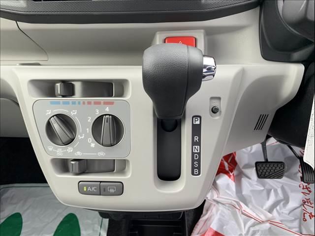 ミライース Ｘ　ＳＡＩＩＩ　届出済未使用車　衝突被害軽減ブレーキ　キーレス　エアコン　パワステ　パワーウインドウ　オートライト　オートハイビーム　パーキングセンサー　ＬＥＤヘッドランプ（23枚目）